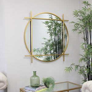 Large Round Gold Wall Mirror 97cm x 97cm