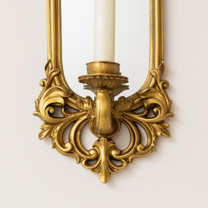 Ornate Metal Antique Gold Mirrored Candle Sconce