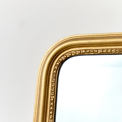 Antique Gold Arch Wall Mirror 70cm x 40cm